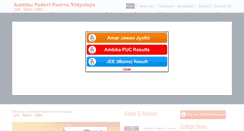 Desktop Screenshot of ambikavidyalaya.com